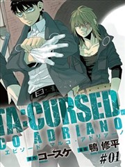 GANGSTA：CURSED漫画