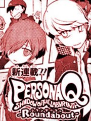 PersonaQ海报