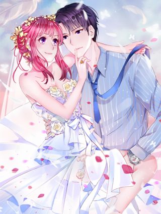 我与他的交易婚约漫画