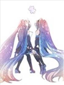 初音未来与初音未来的故事漫画