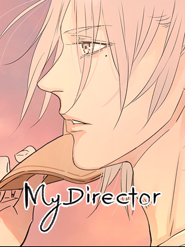 My Director漫画