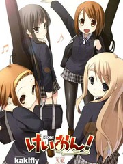 K-ON！漫画