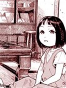 小凛妹妹想涂口红漫画