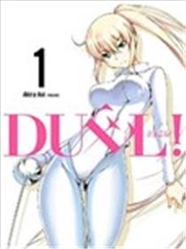 DUEL！漫画