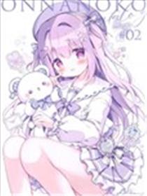 (C103) Onnanoko catalog vol.02漫画