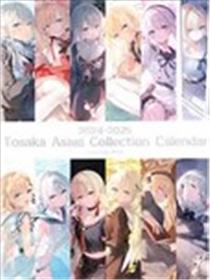 (C103)Tosaka Asagi Collection Calendar漫画