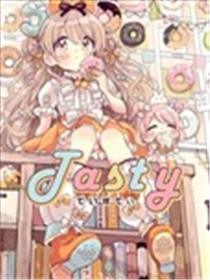 (C102) Tasty漫画