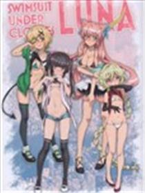 (C102) Swimsuit Under Clothes Luna漫画