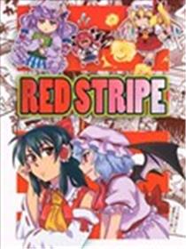 RED STRIPE漫画